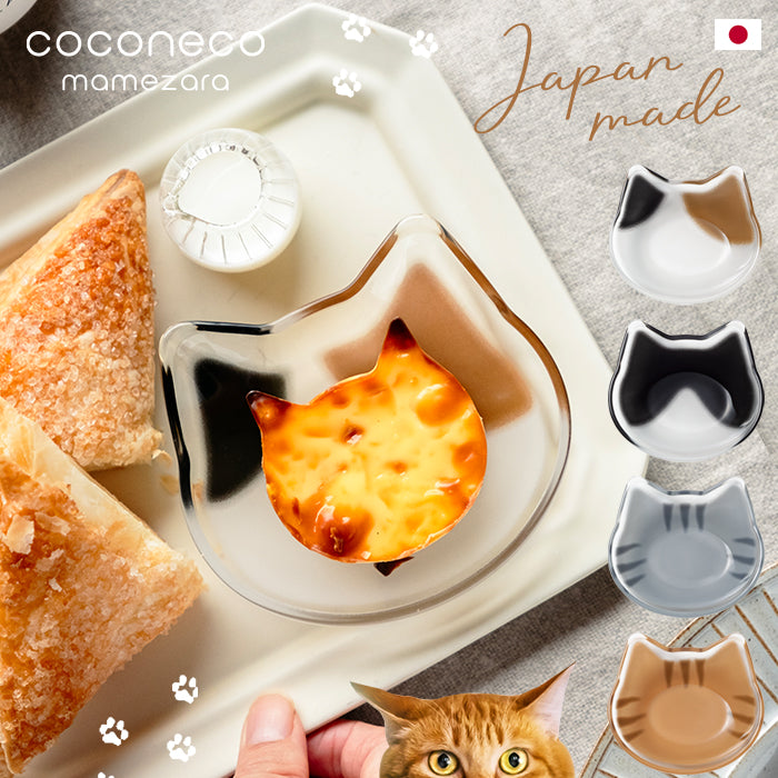 Coconeco Cat Face Glass Plate β Mame-dish Series | Chatra (Brown Tabby) / Tiger (Gray Tabby) / Hachiware (Black & White) | Made in Japan