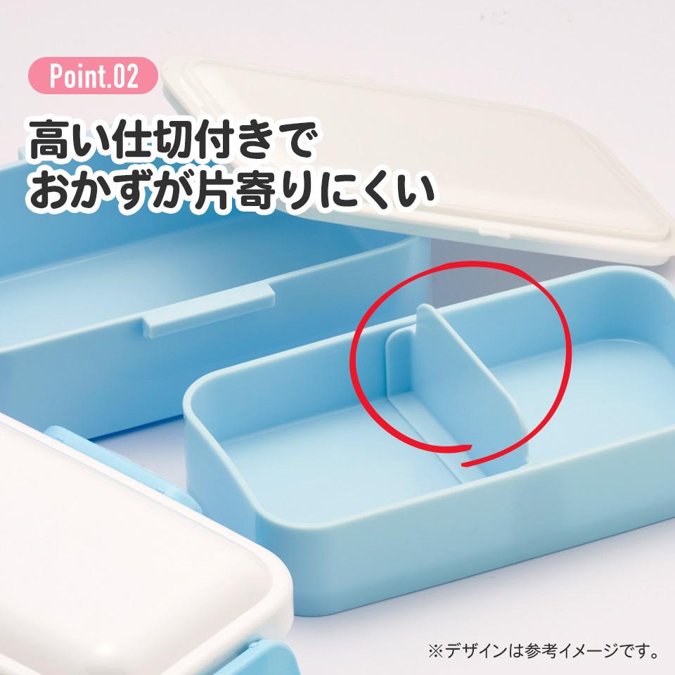 SKATER Kuromi Antibacterial 2-Tier Stackable Bento Box 600ml | Sanrio Design | Made in Japan