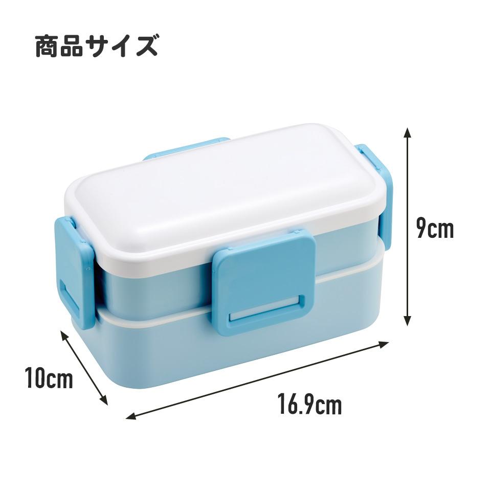 SKATER Kuromi Antibacterial 2-Tier Stackable Bento Box 600ml | Sanrio Design | Made in Japan