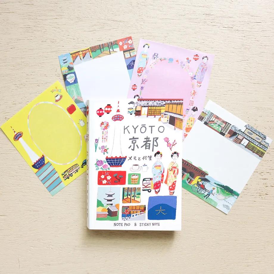 Ai Okino Memo & Sticky Notes Set – Kyoto Local Series | Japanese Stationery | Made in Japan