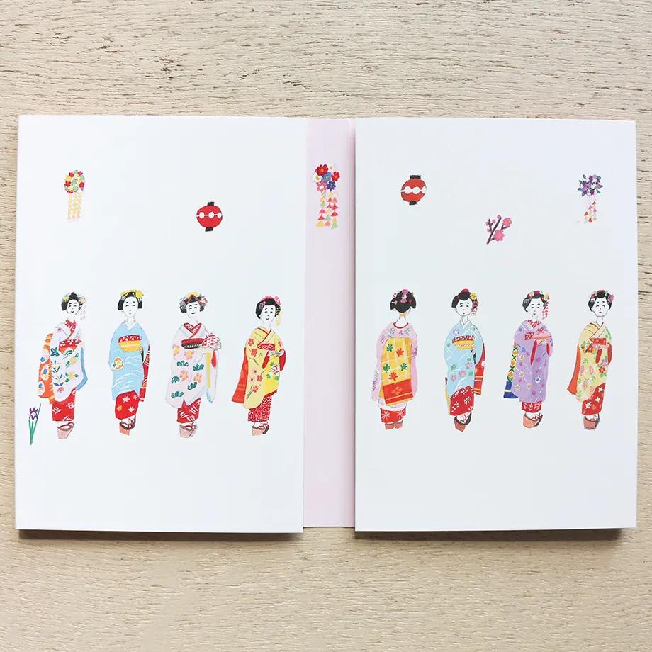 Ai Okino Memo & Sticky Notes Set – Kyoto Local Series | Japanese Stationery | Made in Japan