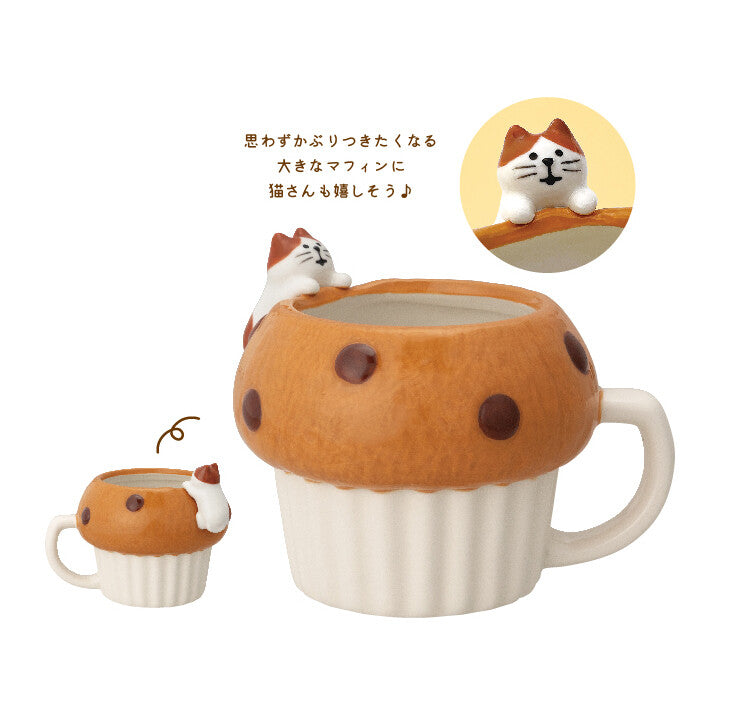 Large Muffin Mug with Cat – Hand-Painted Ceramic Cup | Cute Bakery-Style Coffee Mug | Japanese Design