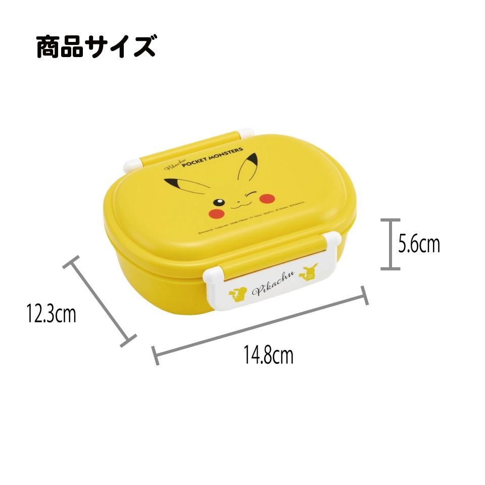 Japanese Skater Pikachu Face Lunch Box – 360ml Bento Box with Divider | Leak-Resistant, Microwave & Dishwasher Safe | Authentic Made in Japan