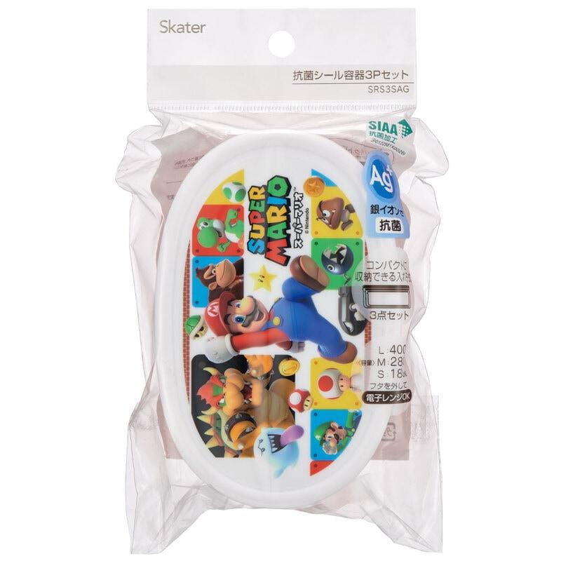 Super Mario Antibacterial 3-Size Stackable Lunch Box Set – Made in Japan | Microwave Safe
