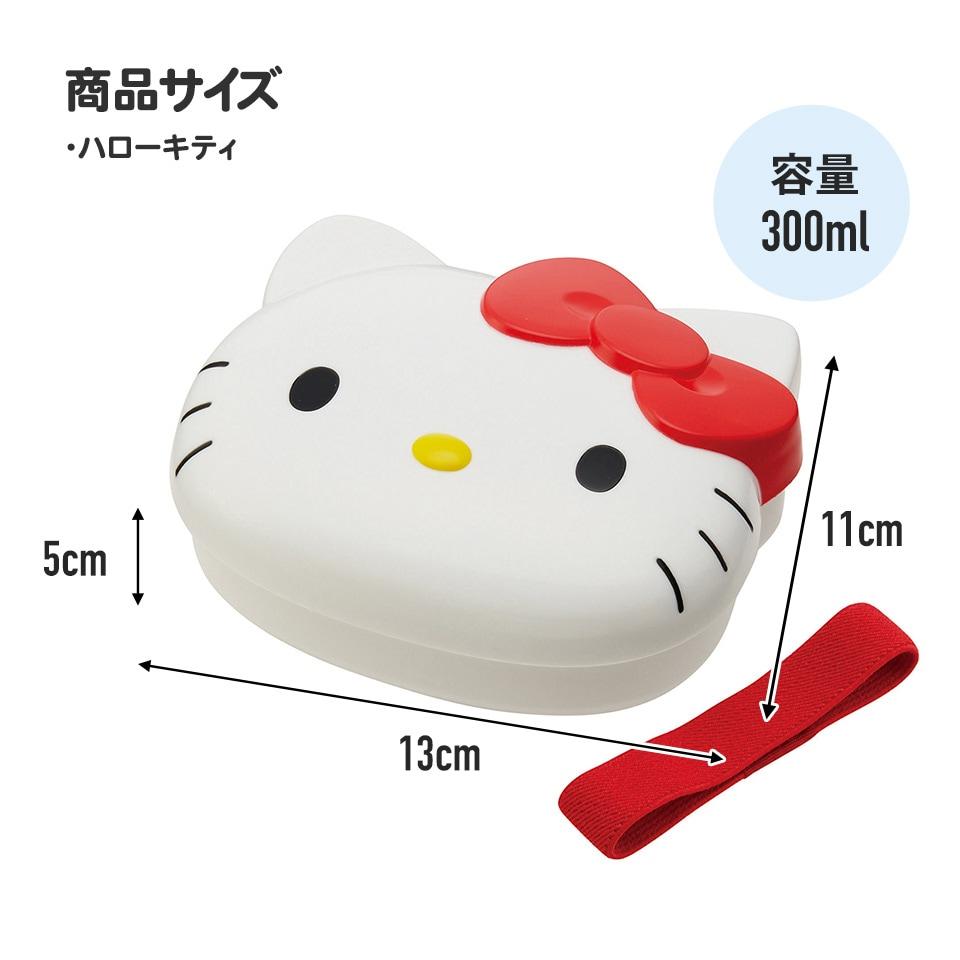 Hello Kitty Face-Shaped Lunch Box with Lunch Belt & Divider – 300ml | Microwave Safe | Sanrio Design