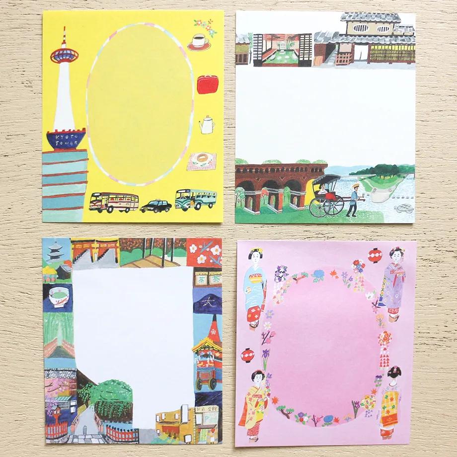 Ai Okino Memo & Sticky Notes Set – Kyoto Local Series | Japanese Stationery | Made in Japan