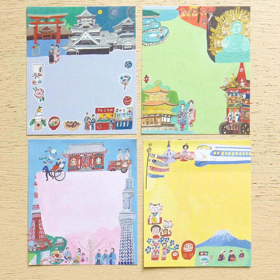 Ai Okino Memo & Sticky Notes Set – JAPAN Local Series | Japanese Stationery | Made in Japan