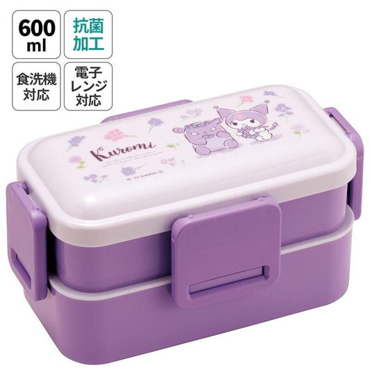 SKATER Kuromi Antibacterial 2-Tier Stackable Bento Box 600ml | Sanrio Design | Made in Japan