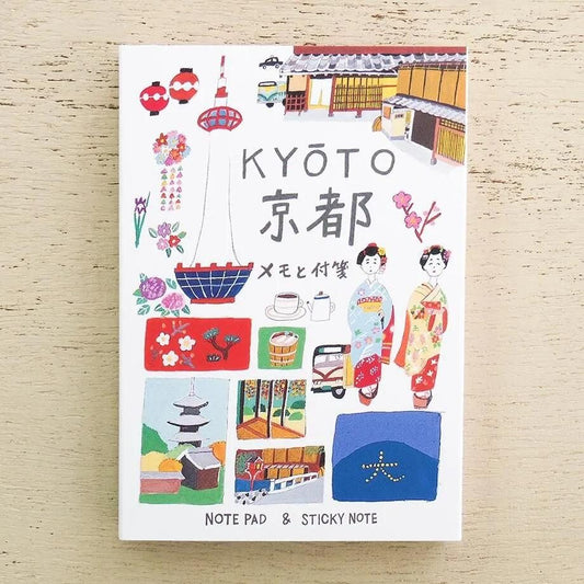Ai Okino Memo & Sticky Notes Set – Kyoto Local Series | Japanese Stationery | Made in Japan